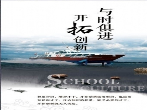 《鼎盛研磨》：走出去，引進(jìn)來
